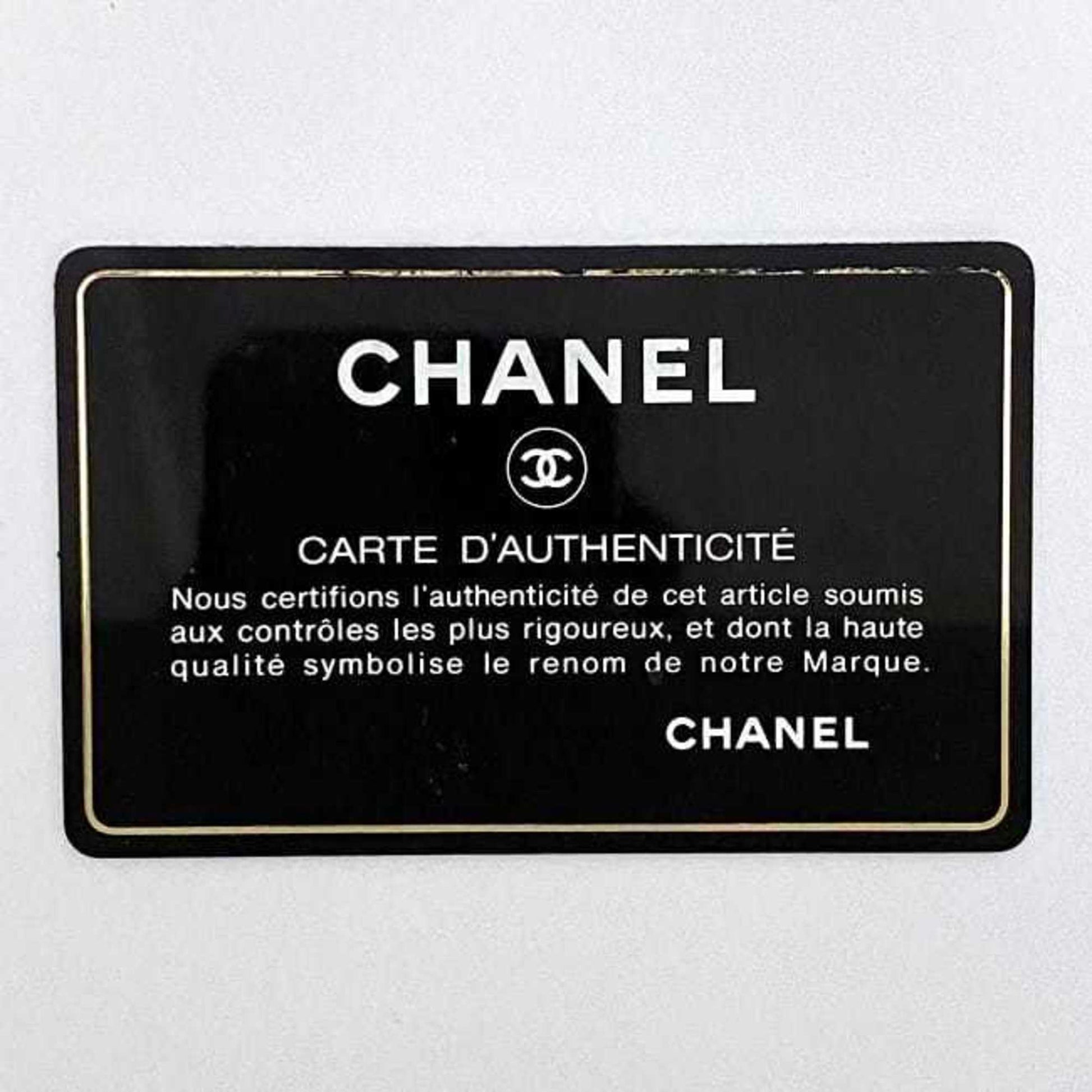 Chanel Cambon, Black, Leather, wallet