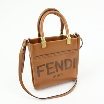 Fendi Sunshine Shopper Leather, Brown, Leather, Tote Bag