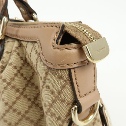 Gucci Sukey Diamante Canvas with Leather, Beige, Canvas, Tote Bag