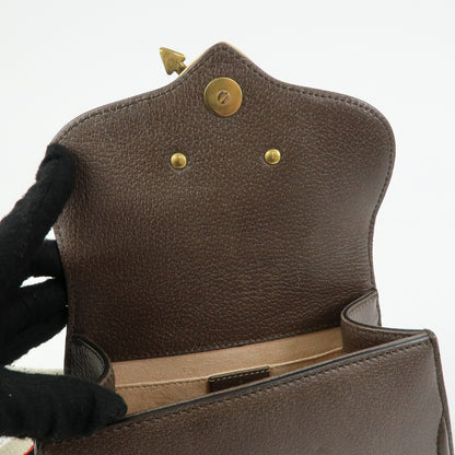 Gucci Totem Leather, Brown, Leather, Shoulder Bag
