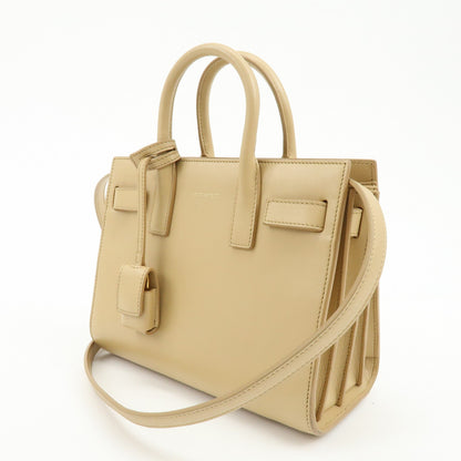Saint Laurent Sac de Jour Leather, Beige, Leather, Handbag