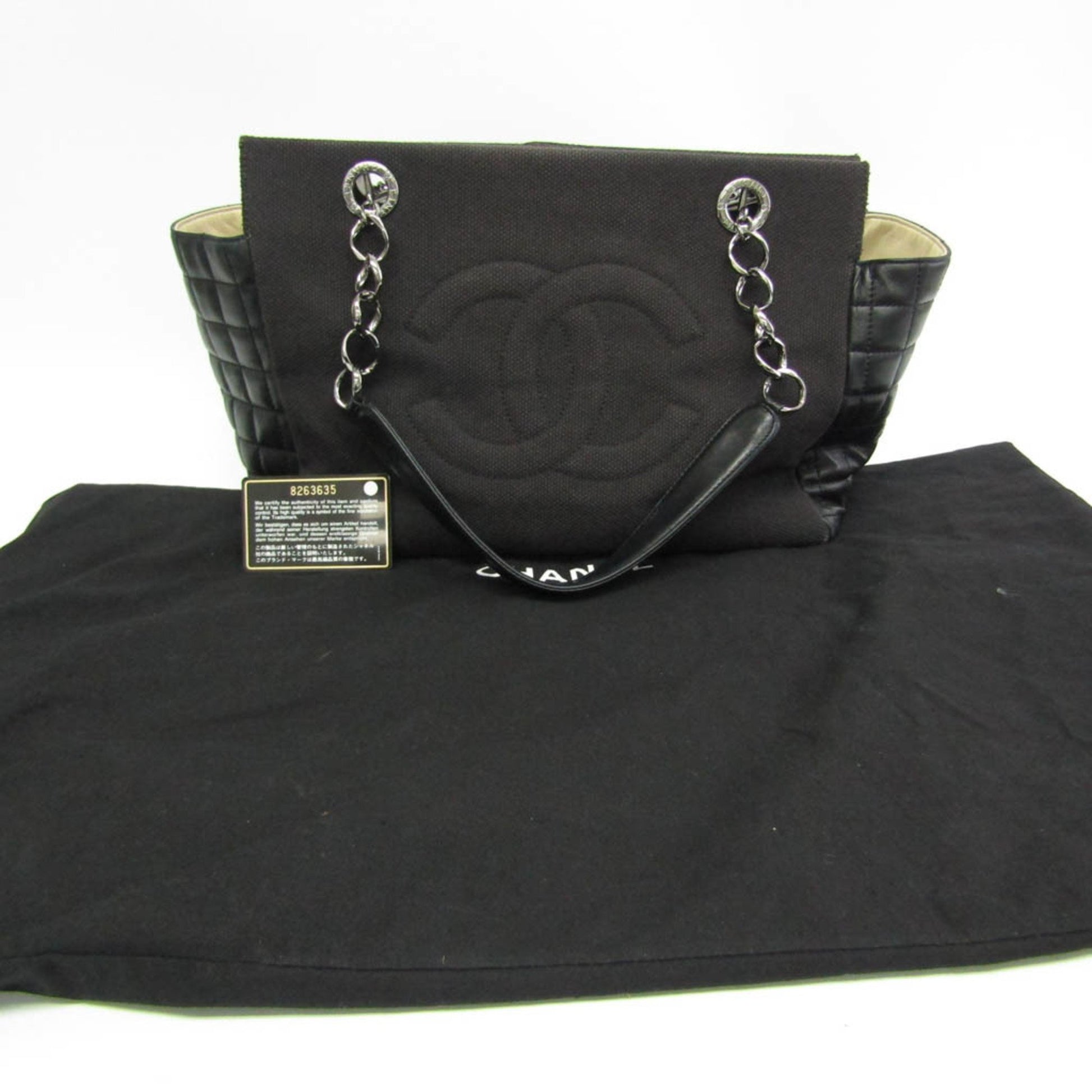 Chanel Chocolate bar, Black, Canvas, tote