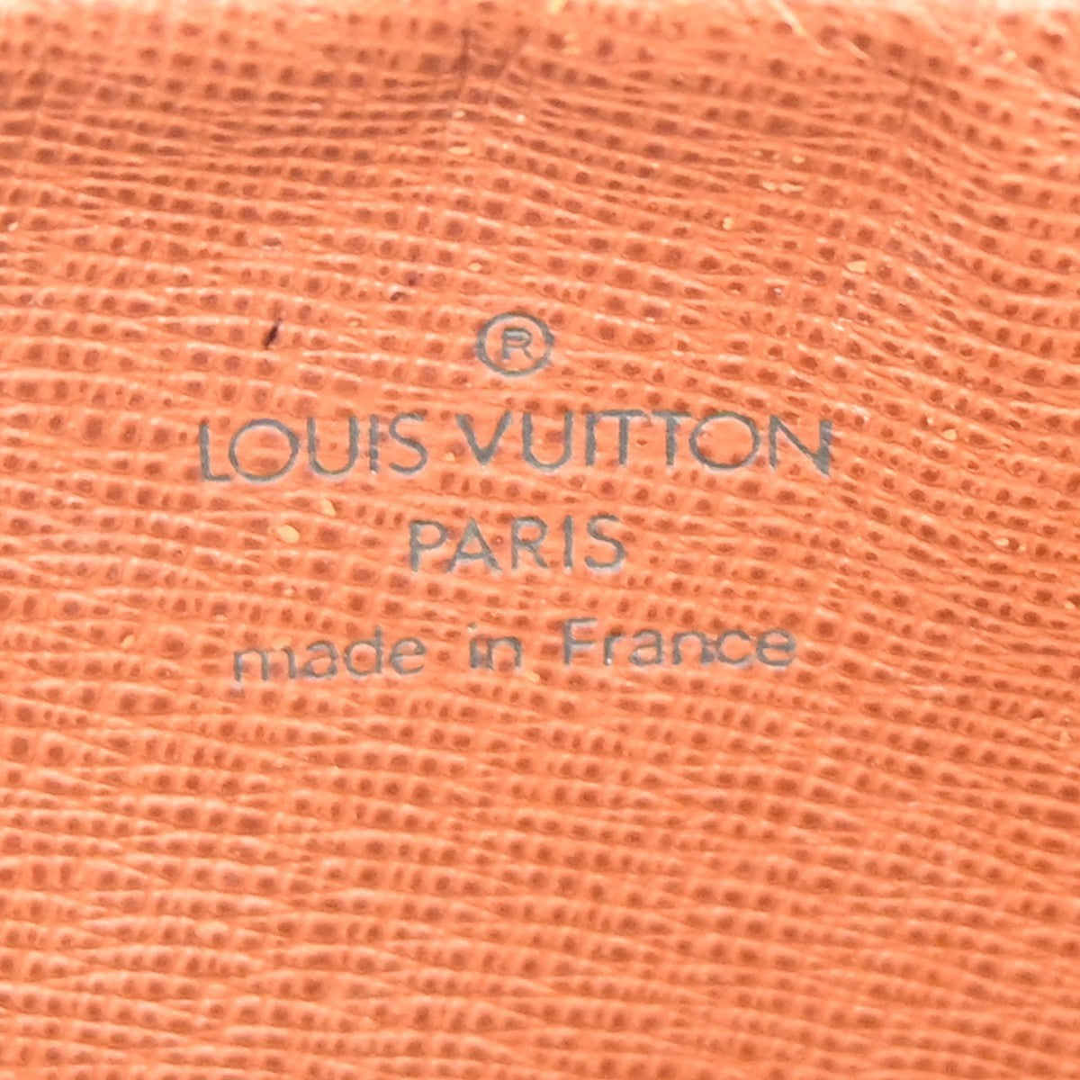Louis Vuitton Pochette Marly Bandouliere Monogram Canvas, Brown, Canvas, Shoulder Bag