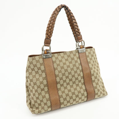 Gucci Bamboo Bar GG Canvas, Beige, Canvas, Shoulder Bag