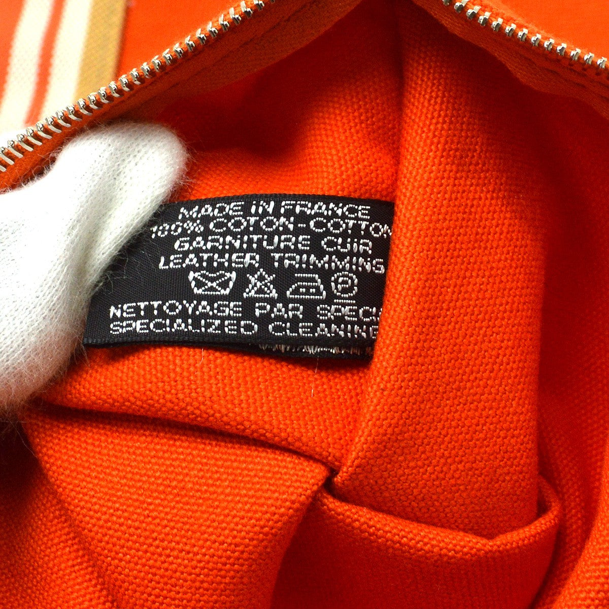 Hermes Beach Tote Cotton, Orange, Cotton, Tote Bag