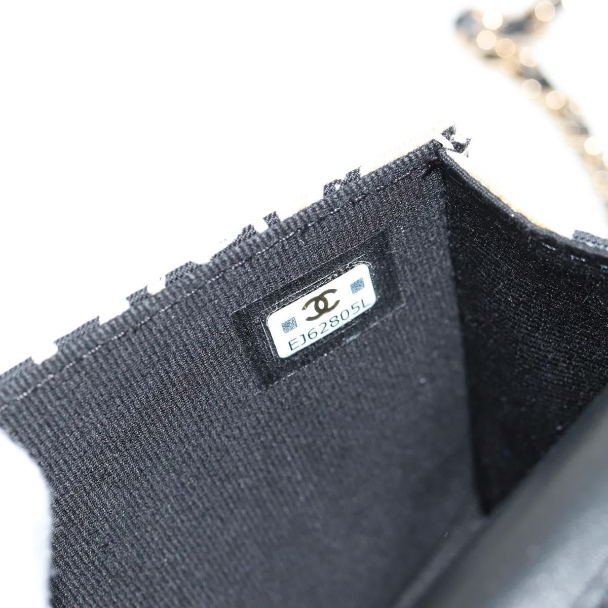 Chanel Flap Card Holder on Chain Quilted Printed Canvas, Beige, Satin, Shoulder Bag