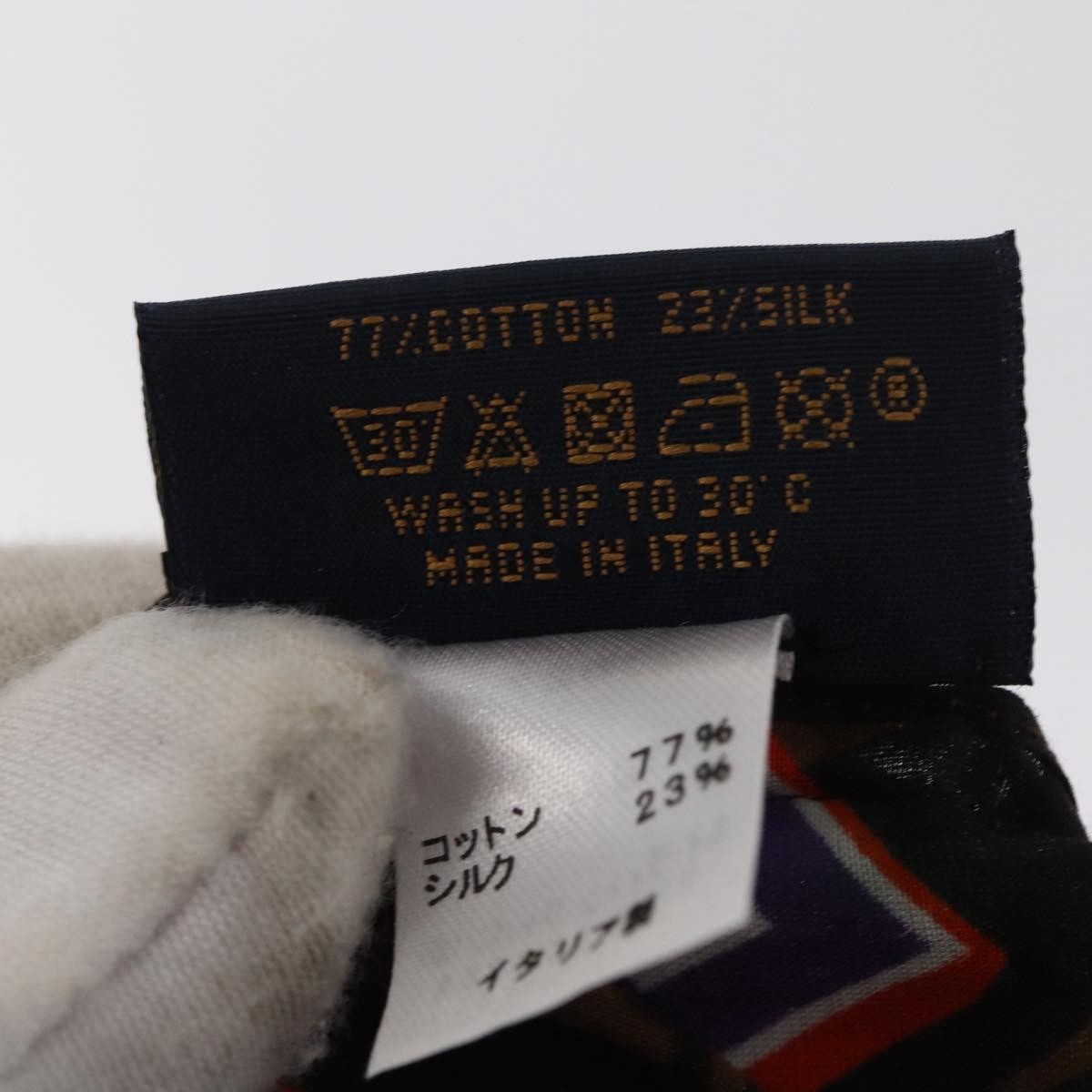 Louis Vuitton X NBA Monogram Canvas, Brown, Canvas, Clutch