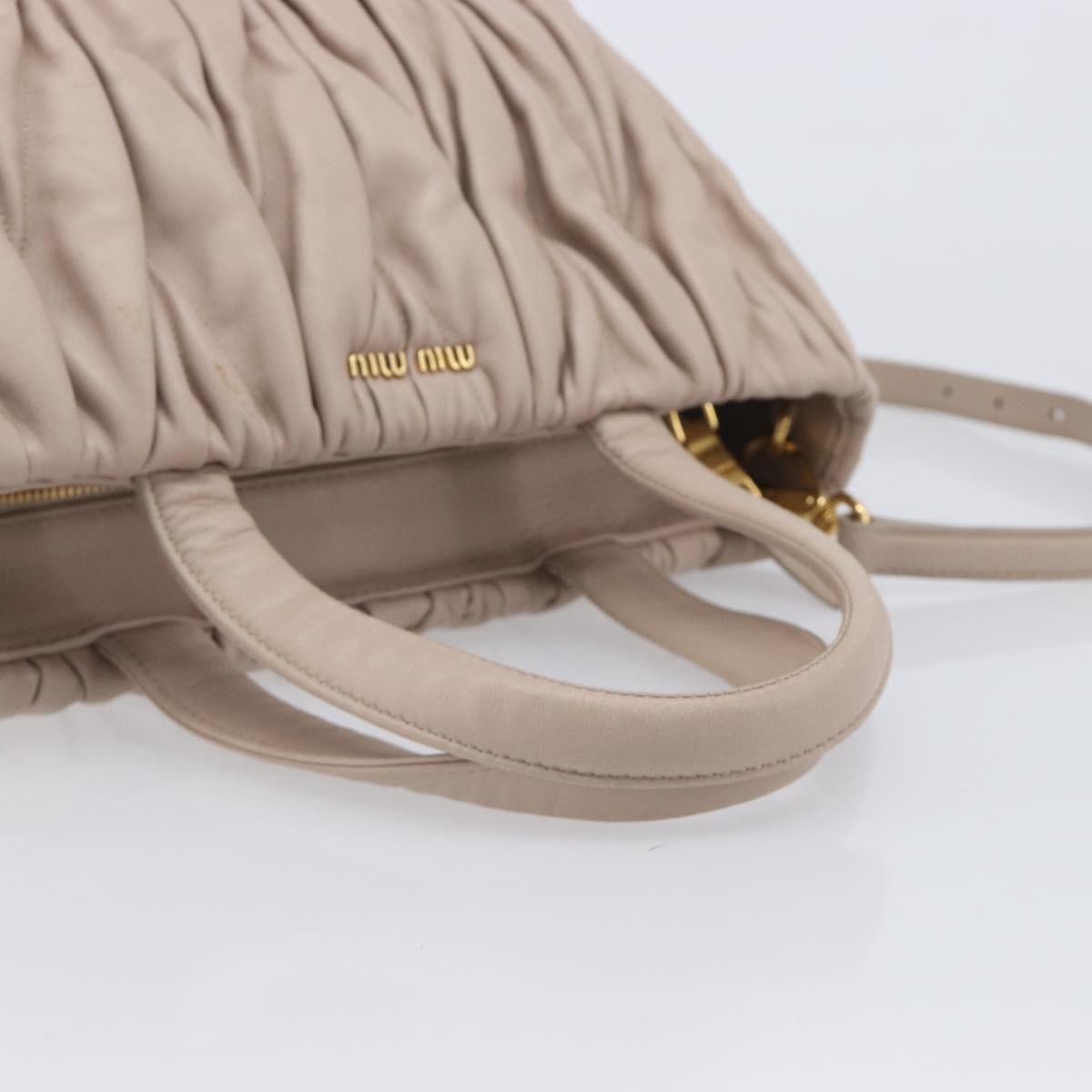 Miu Miu Convertible Matelasse Leather, Beige, Leather, Tote Bag