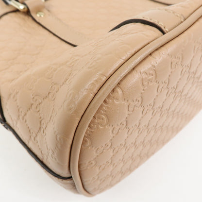 Gucci Convertible Dome Satchel Microguccissima Leather, Beige, Leather, Handbag
