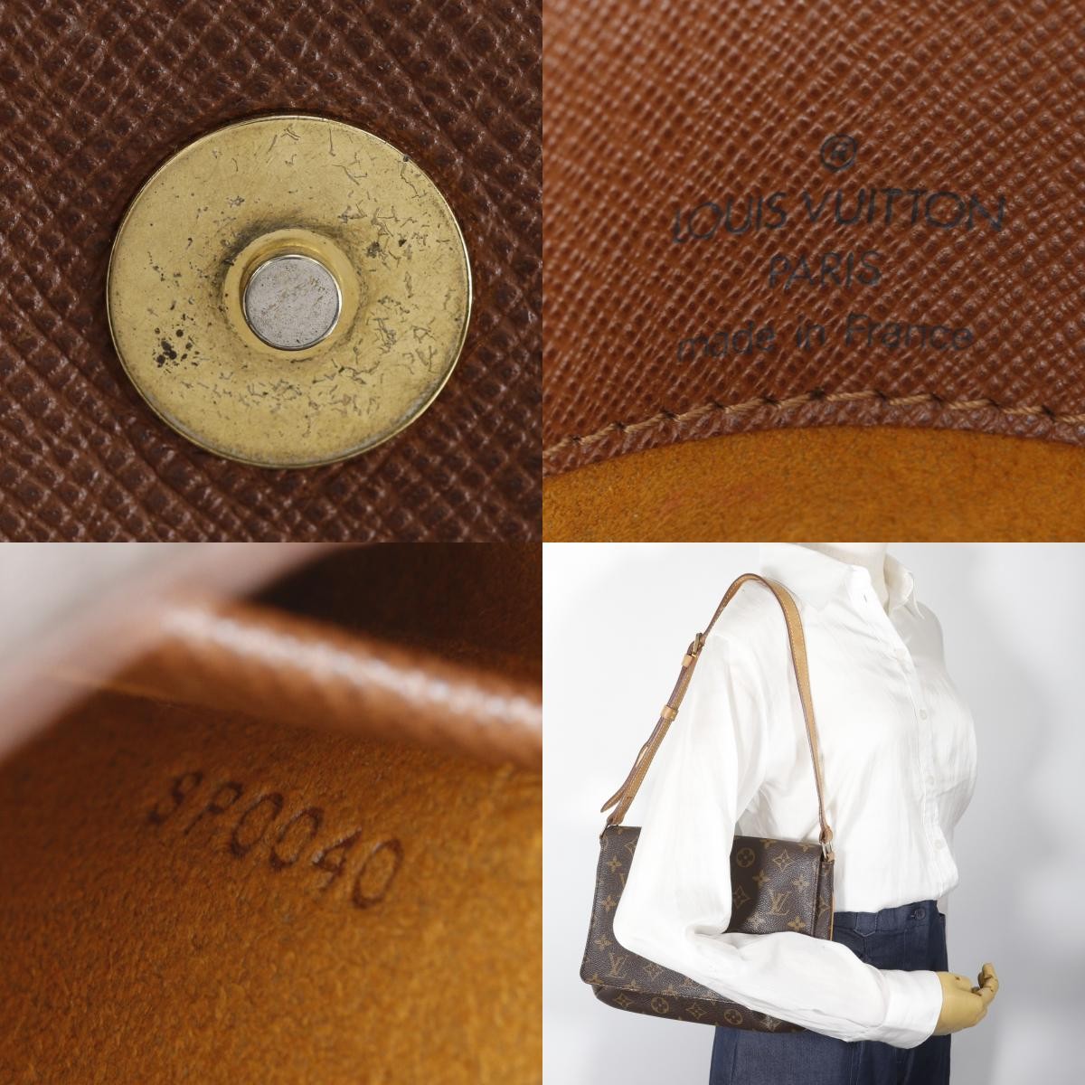 Louis Vuitton Musette Tango Monogram Canvas, Brown, Canvas, Shoulder Bag
