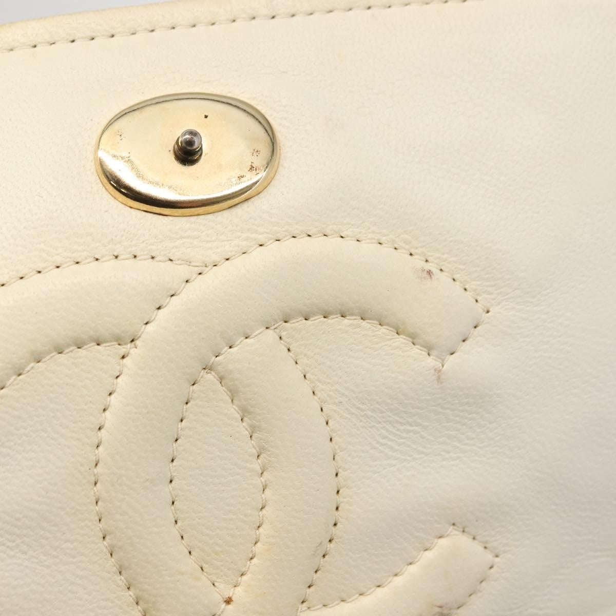 Chanel Full Flap Wallet on Chain Quilted Lambskin, White, Leather, Clutch