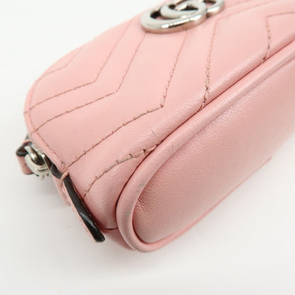 Gucci GG Marmont Key Matelasse Leather, Pink, Leather, Clutch