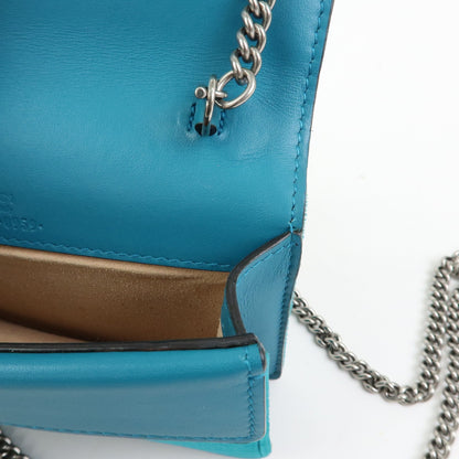 Gucci Dionysus Velvet, Green, Velvet, Handbag