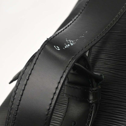 Louis Vuitton Sac a Dos Drawstring Epi Leather, Black, Leather, Backpack