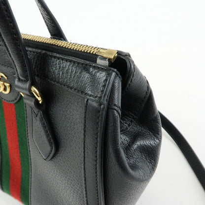 Gucci Ophidia Top Handle Leather, Black, Leather, Tote Bag