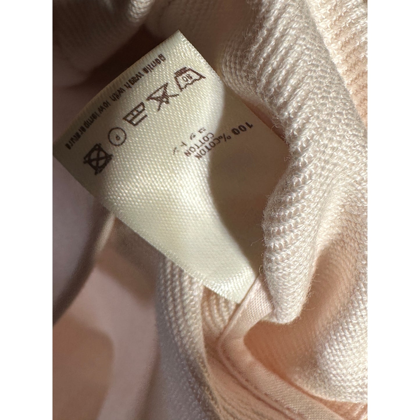 Louis Vuitton Grommet Mini Skirt