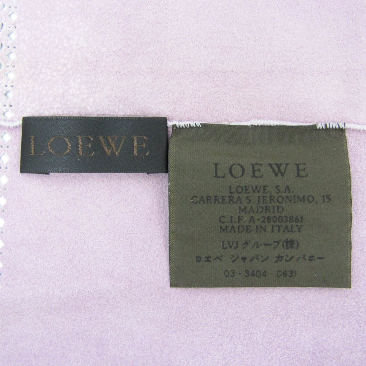 Loewe Scarf Suede, Purple, Leather, Scarf