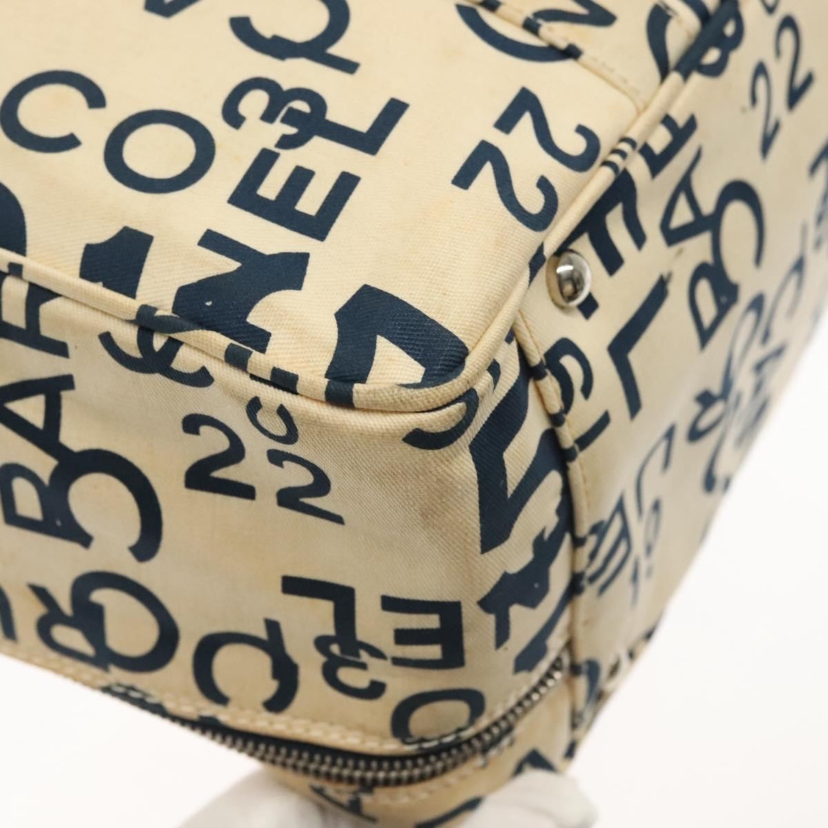 Chanel Cambon Canvas, White, Canvas, Bag