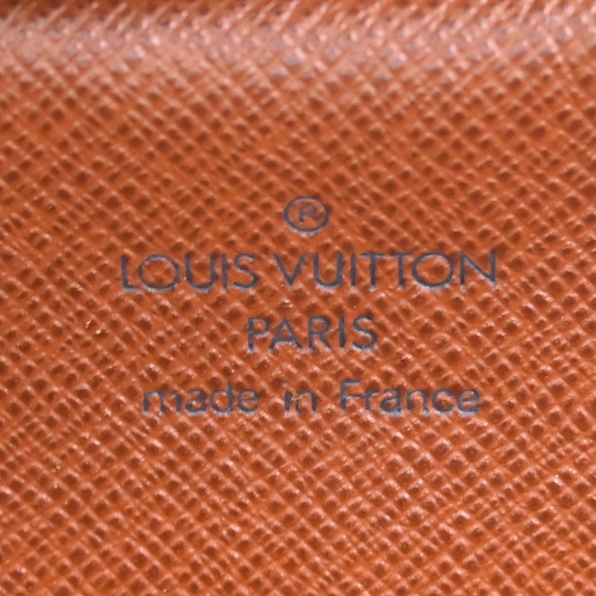 Louis Vuitton Pochette Marly Bandouliere Monogram Canvas, Brown, Canvas, Shoulder Bag