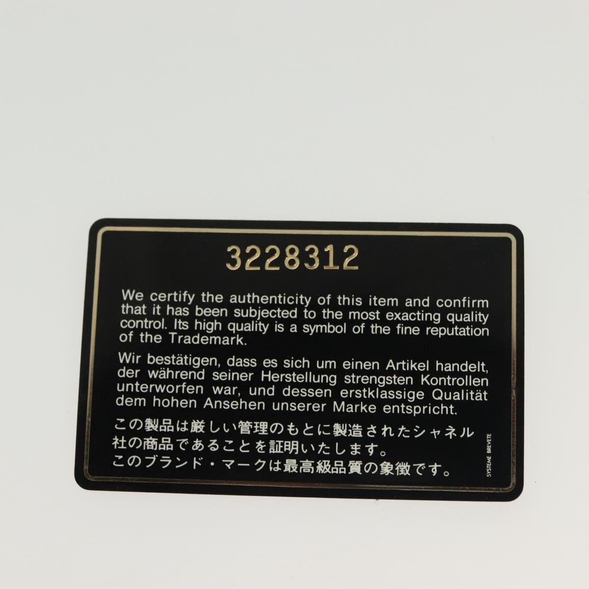 Chanel Vintage Classic Double Flap Bag Quilted Wool, RED, COTTON, Shoulder bag