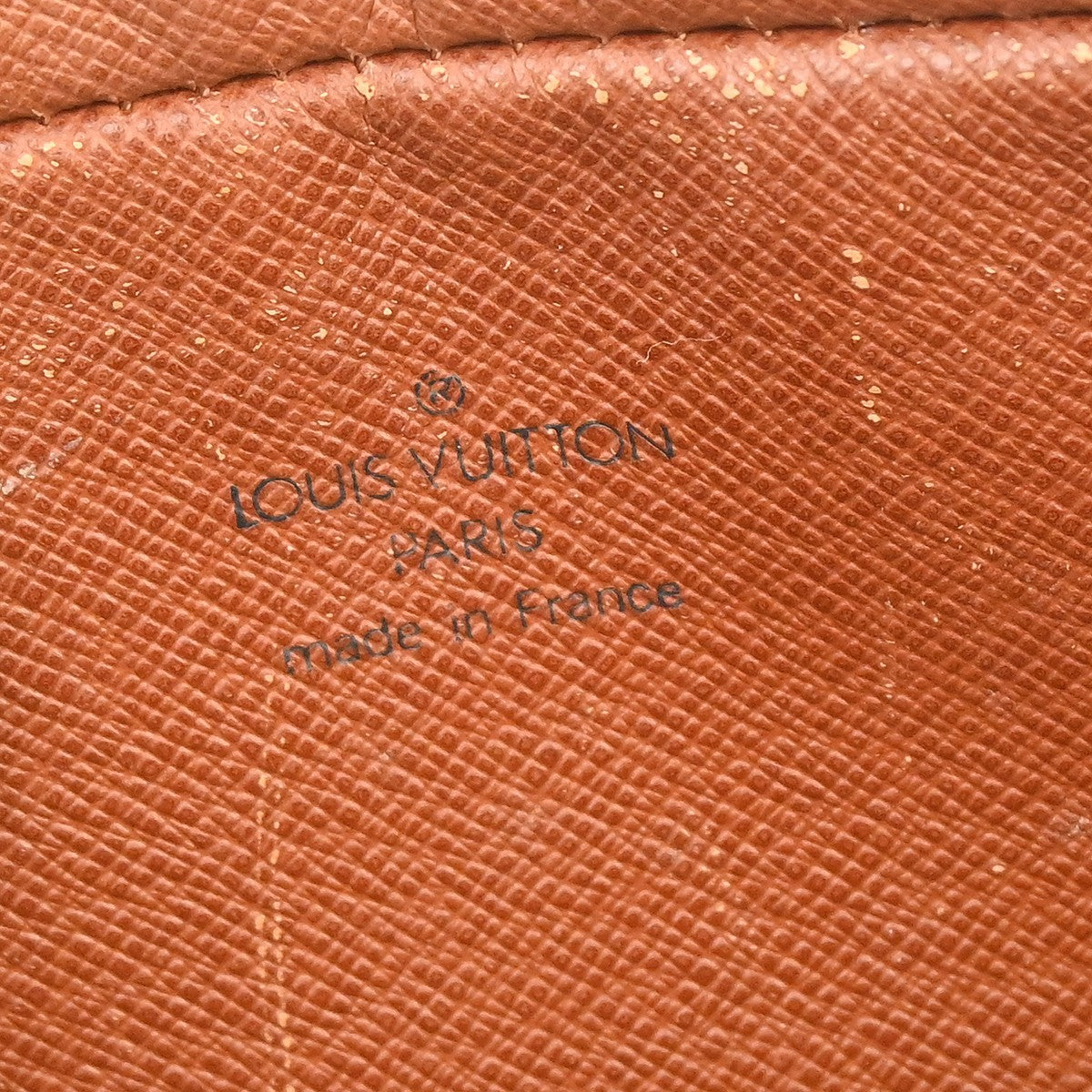 Louis Vuitton Pochette Marly Bandouliere Monogram Canvas, Brown, Canvas, Shoulder Bag