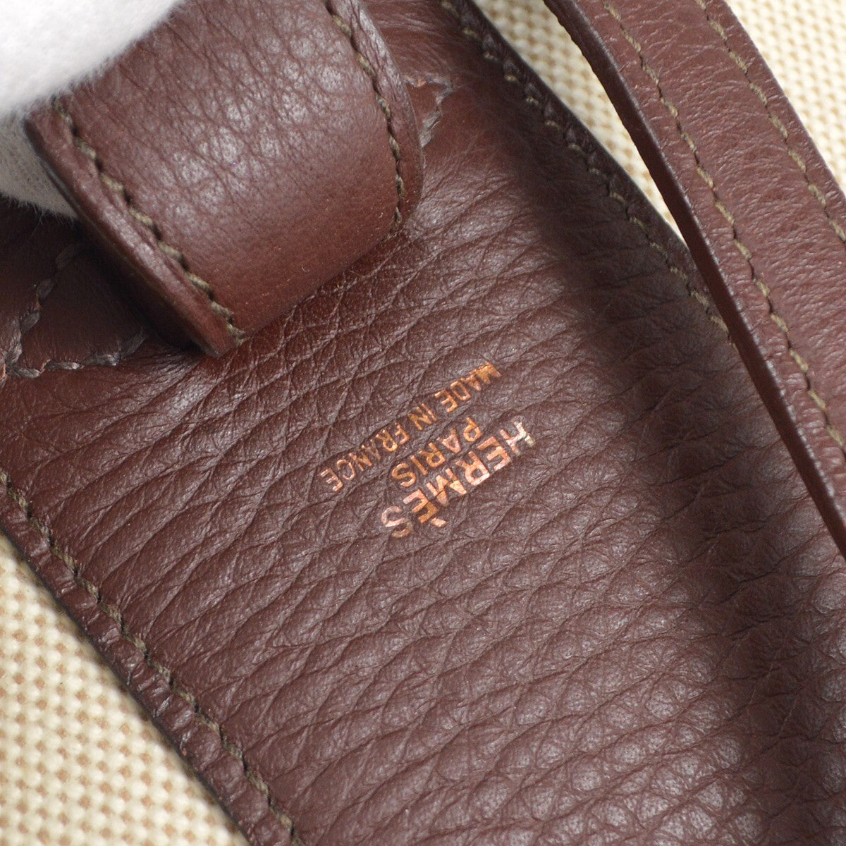 Hermes Acapulco Vanity Toile with Leather, Beige, Canvas, Handbag