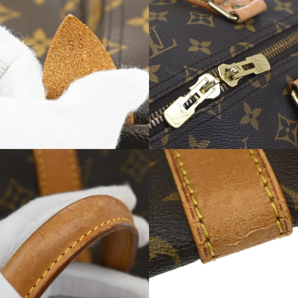 Louis Vuitton Keepall Monogram Canvas, Brown, Canvas, Travel Bag