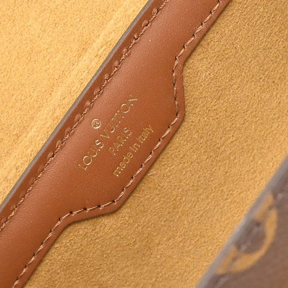 Louis Vuitton Papillon Trunk Monogram Canvas, Brown, Canvas, Shoulder Bag
