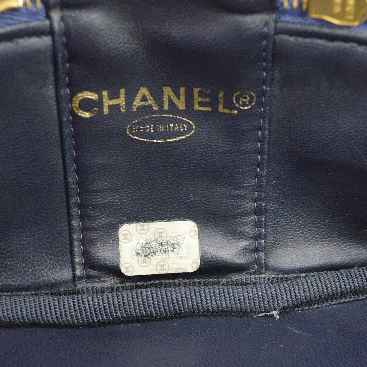 Chanel Vanity Case Quilted Denim, Blue, Denim, Clutch