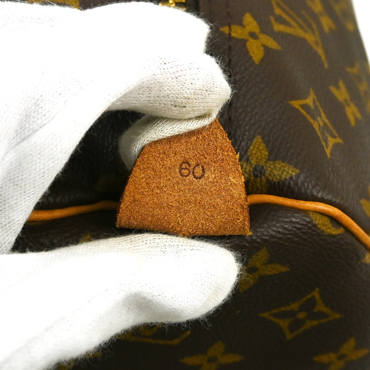 Louis Vuitton Keepall Monogram Canvas, Brown, Canvas, Travel Bag