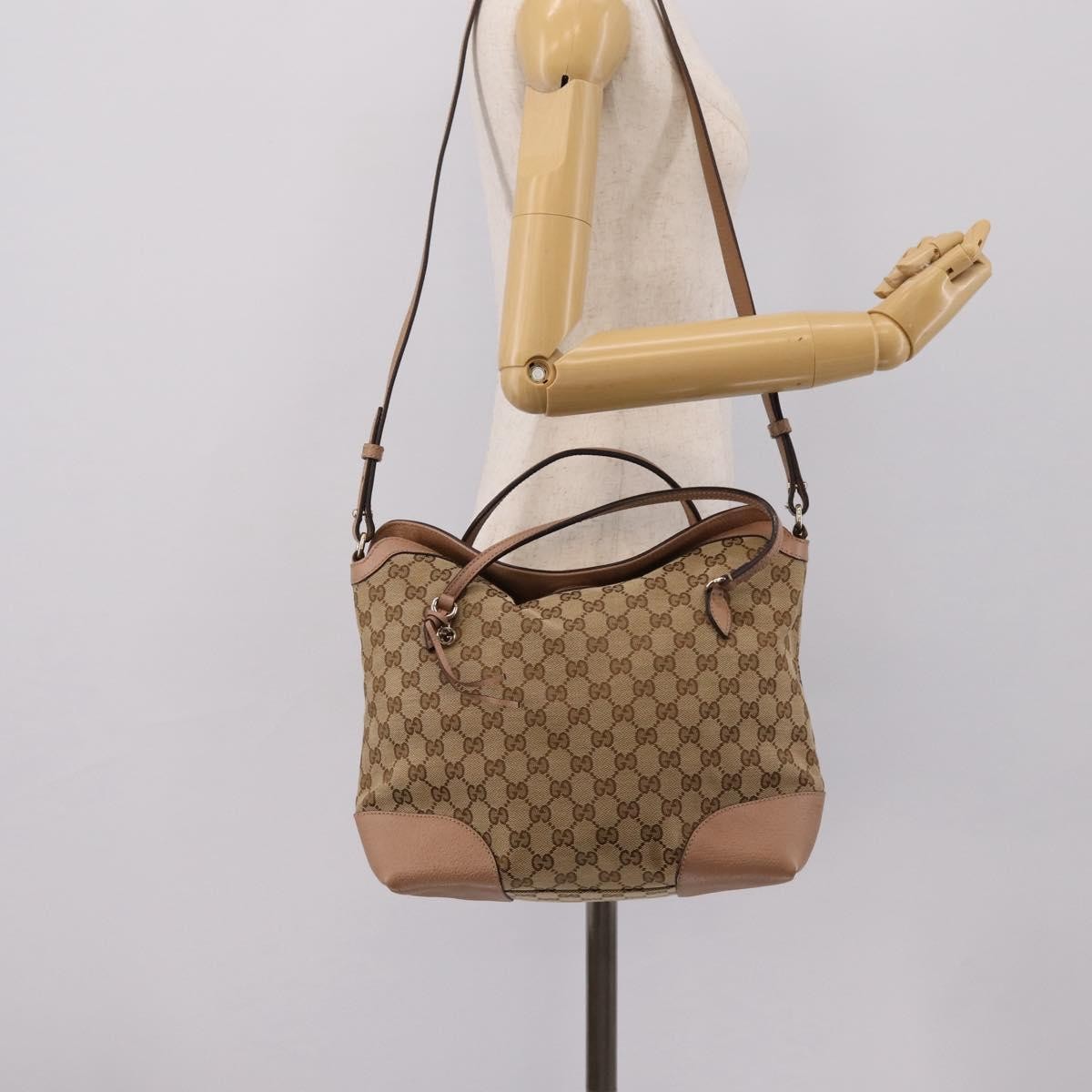 Gucci Bree Convertible Top Handle GG Canvas with Leather, Beige, Canvas, Handbag