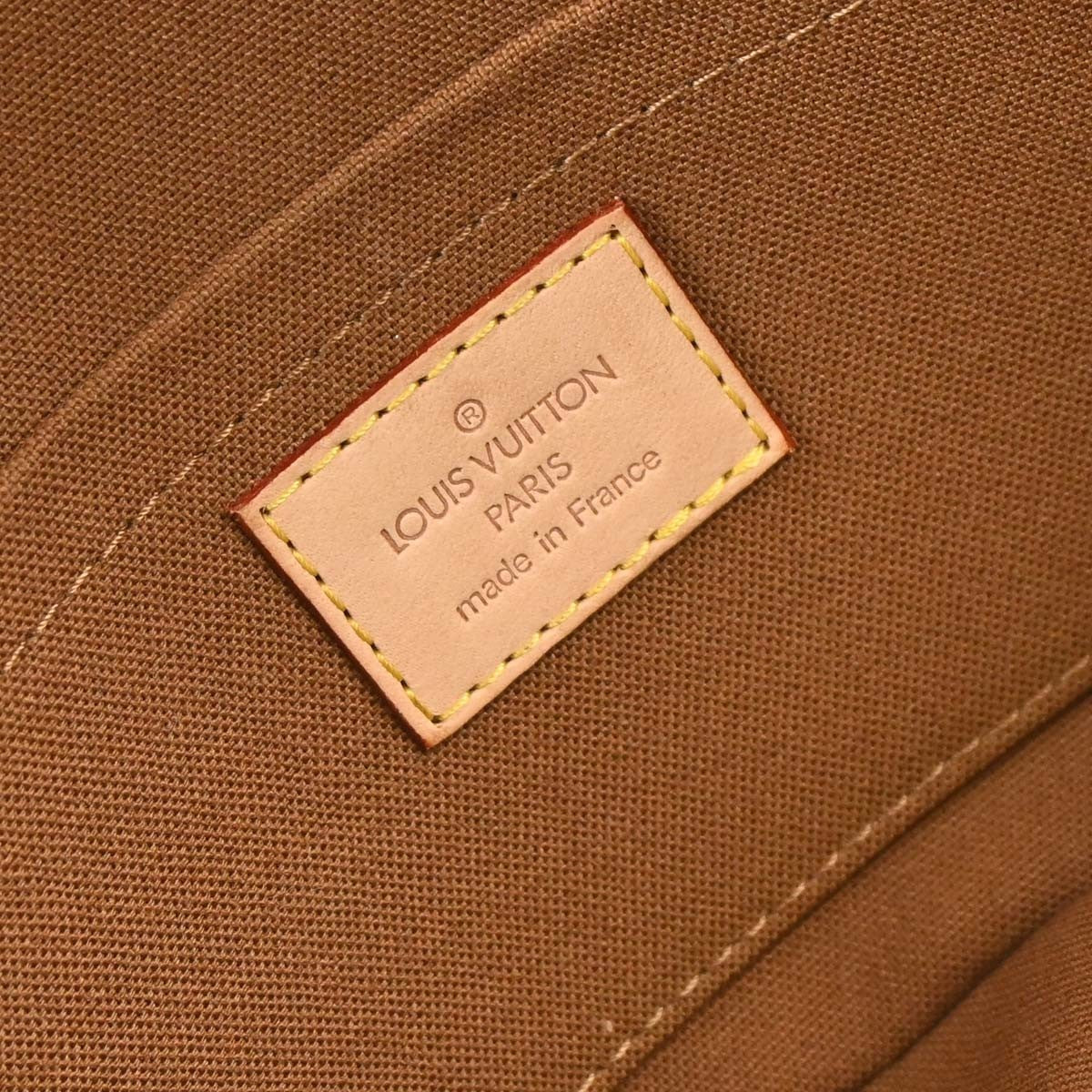 Louis Vuitton Marelle Waist Monogram Canvas, Brown, Canvas, Clutch