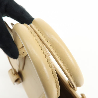 Saint Laurent Sac de Jour Leather, Beige, Leather, Handbag