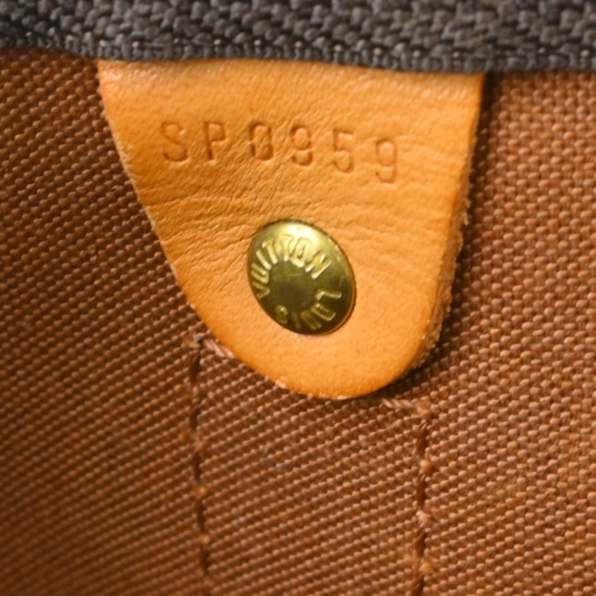 Louis Vuitton Keepall Bandouliere Monogram Canvas, Brown, Canvas, Travel Bag