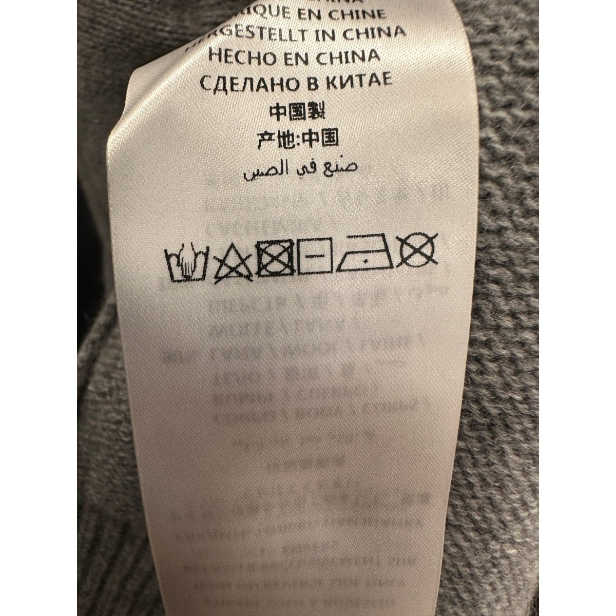 ALEXANDER MCQUEEN Cold Shoulder Wool Sweater - Brandsamsara