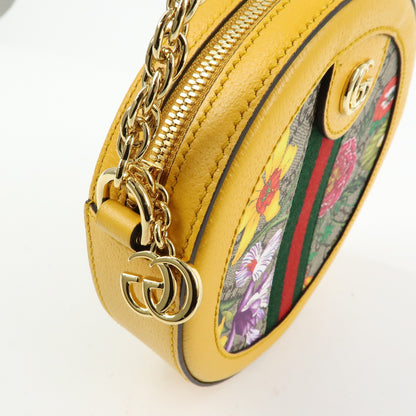 Gucci Ophidia Round Flora GG Coated Canvas, Yellow, Leather, Shoulder Bag