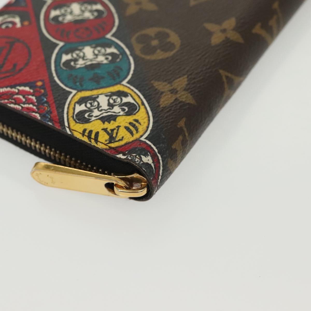 Louis Vuitton Zippy Organizer Limited Edition Monogram Canvas, Brown, Canvas, Wallet
