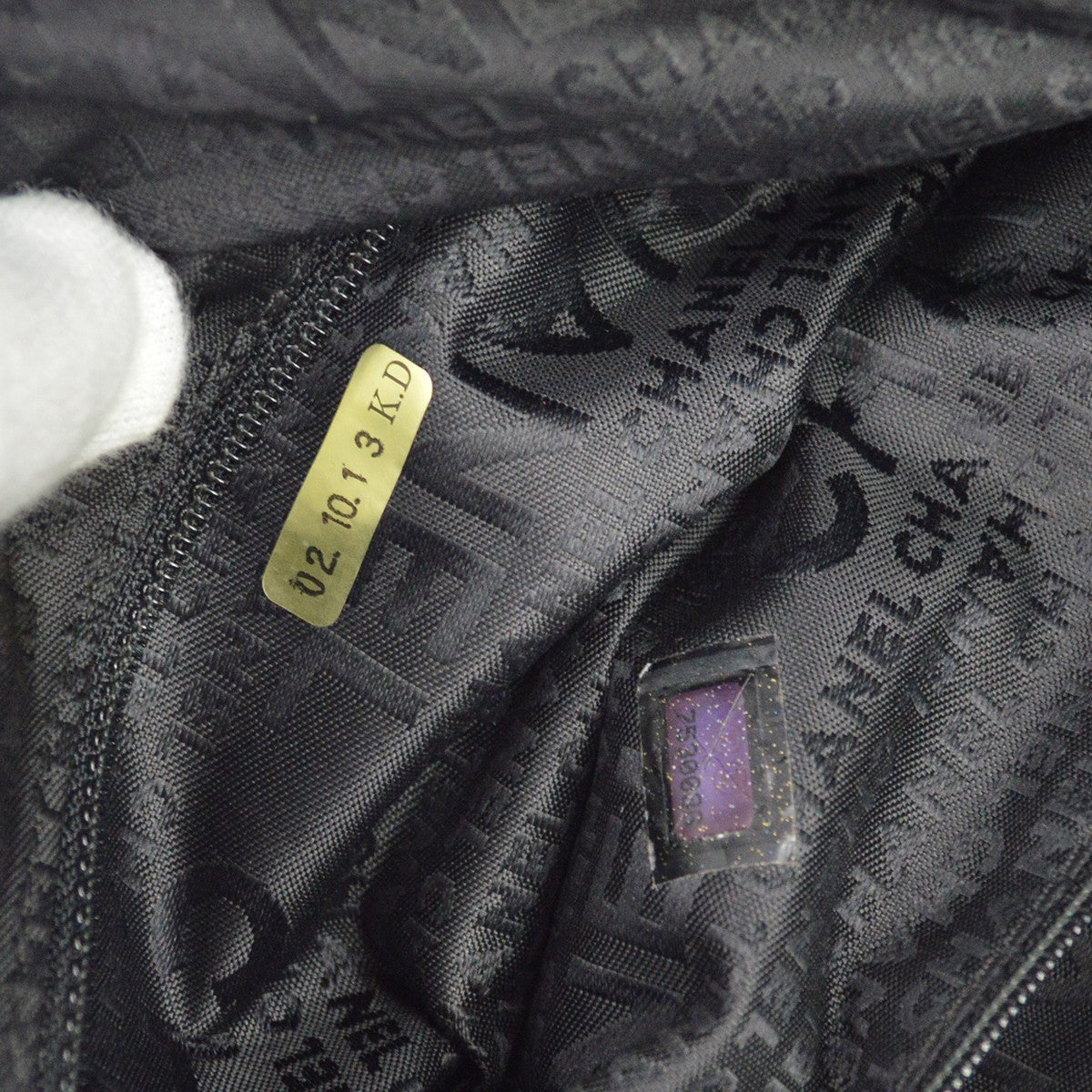 Chanel Square Stitch Boston Quilted Leather, Black, Leather, Travel Bag
