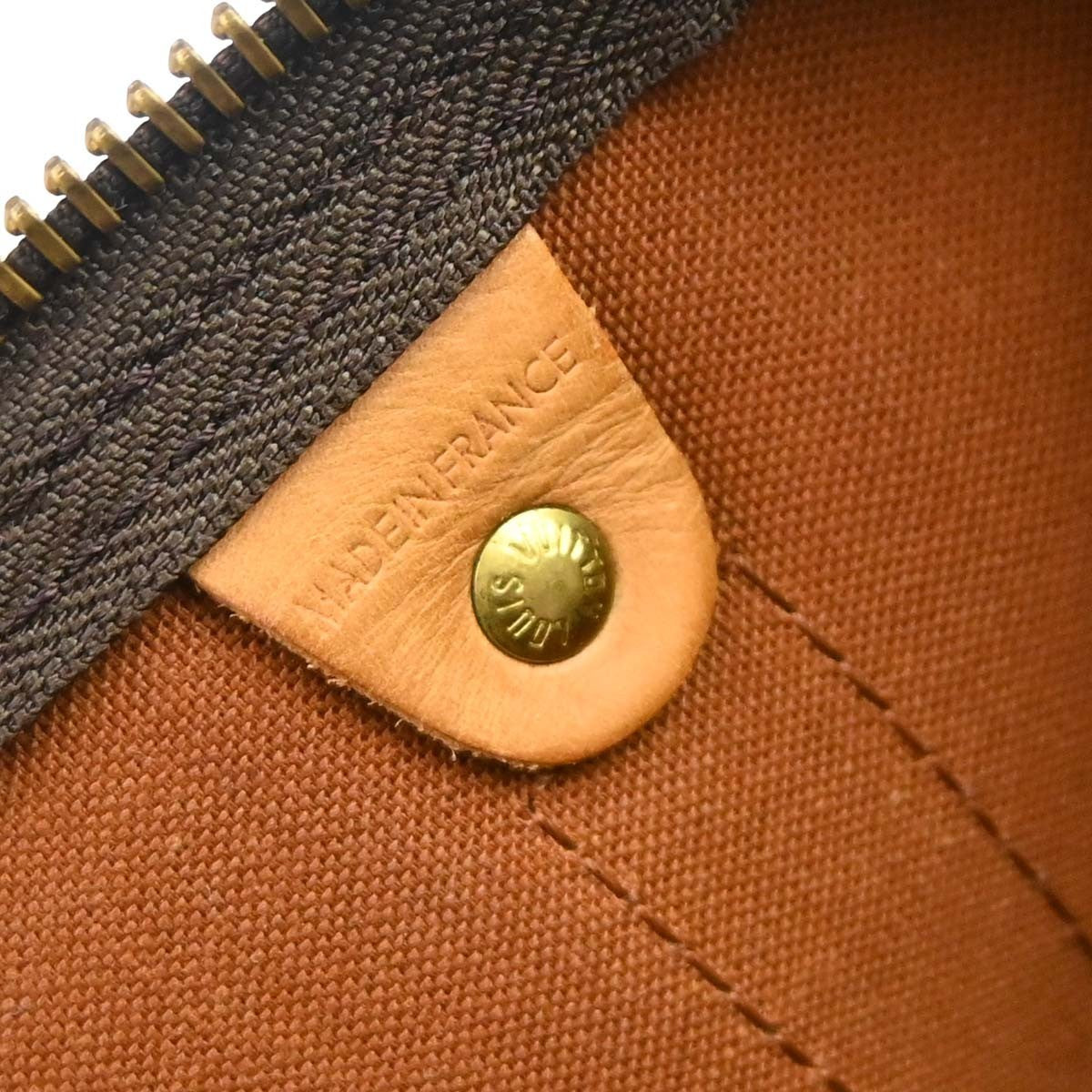 Louis Vuitton Keepall Monogram Canvas, Brown, Canvas, Travel Bag