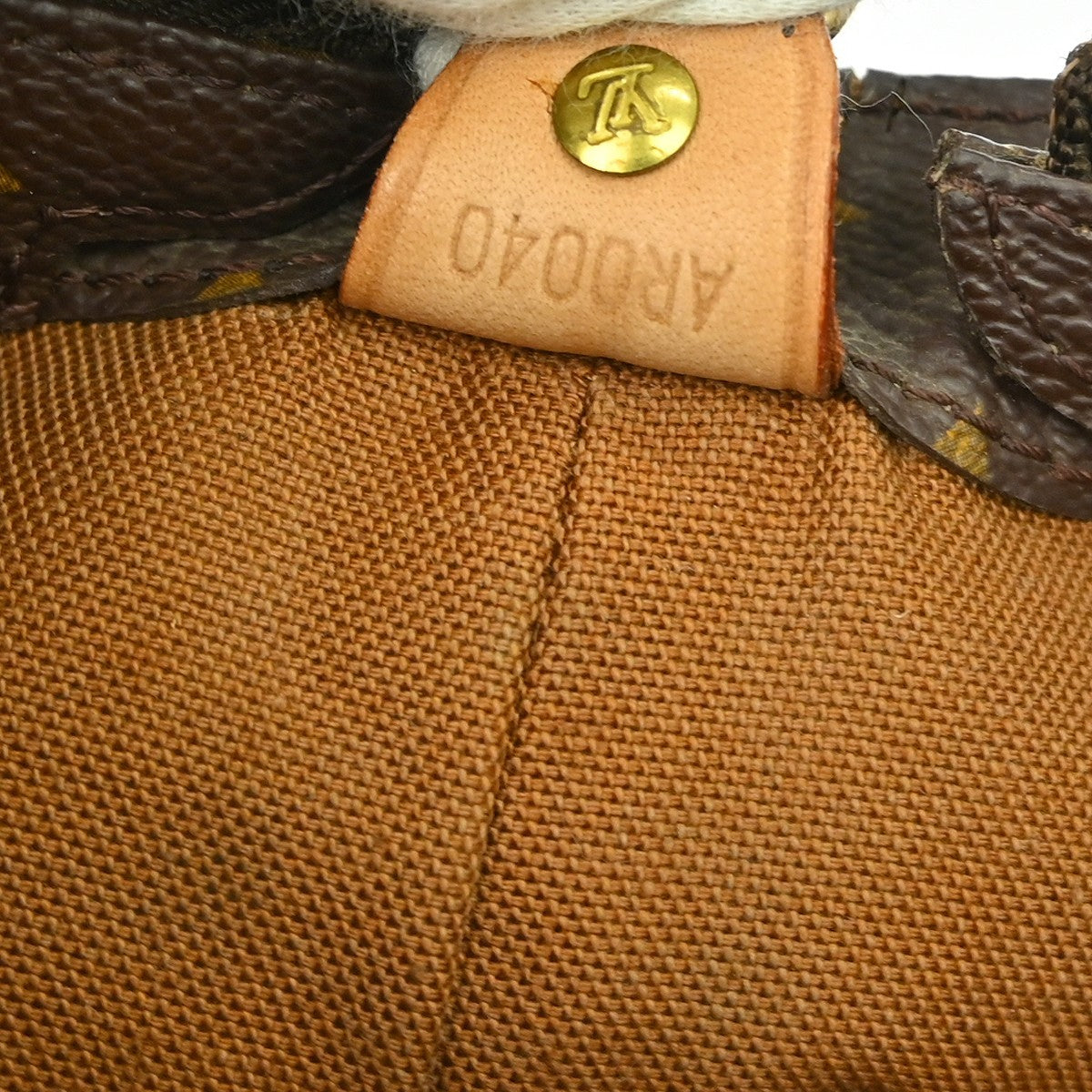 Louis Vuitton Cabas Mezzo Monogram Canvas, Brown, Canvas, Shoulder Bag