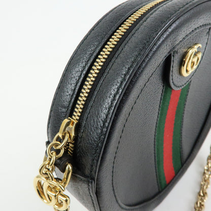 Gucci Ophidia Round Leather, Black, Leather, Shoulder Bag