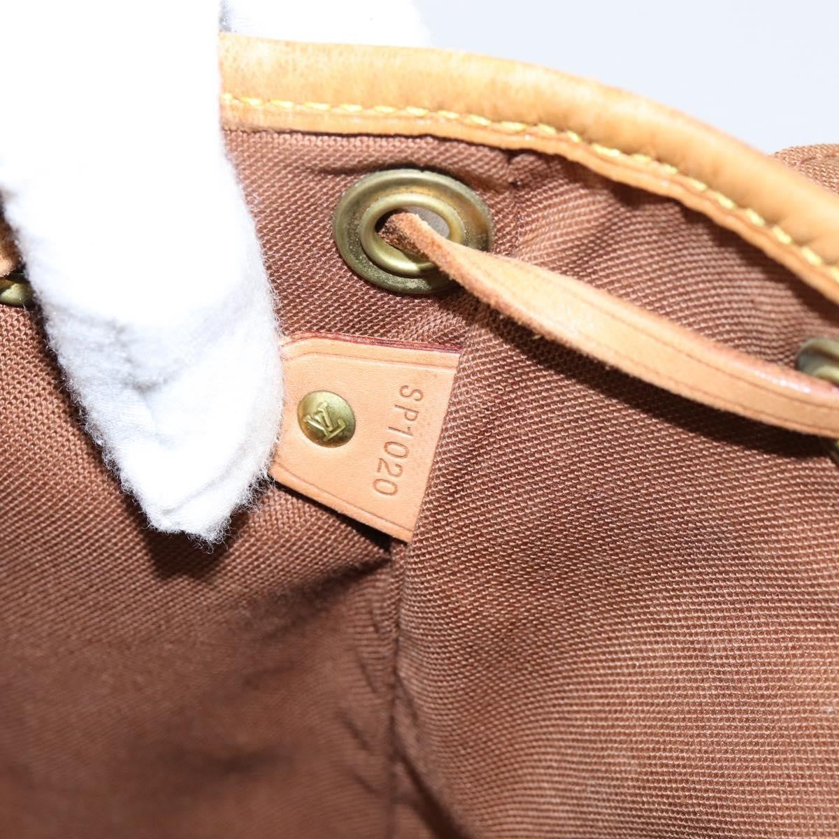 Louis Vuitton Vintage Montsouris Monogram Canvas, Brown, Canvas, Backpack