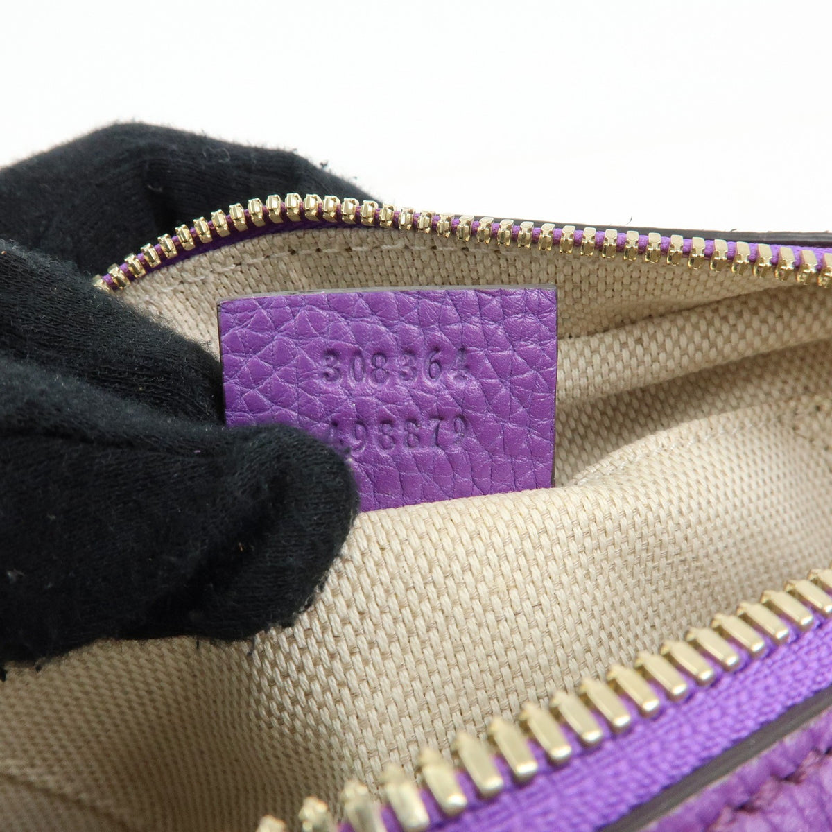Gucci Soho Disco Leather, Purple, Leather, Crossbody Bag