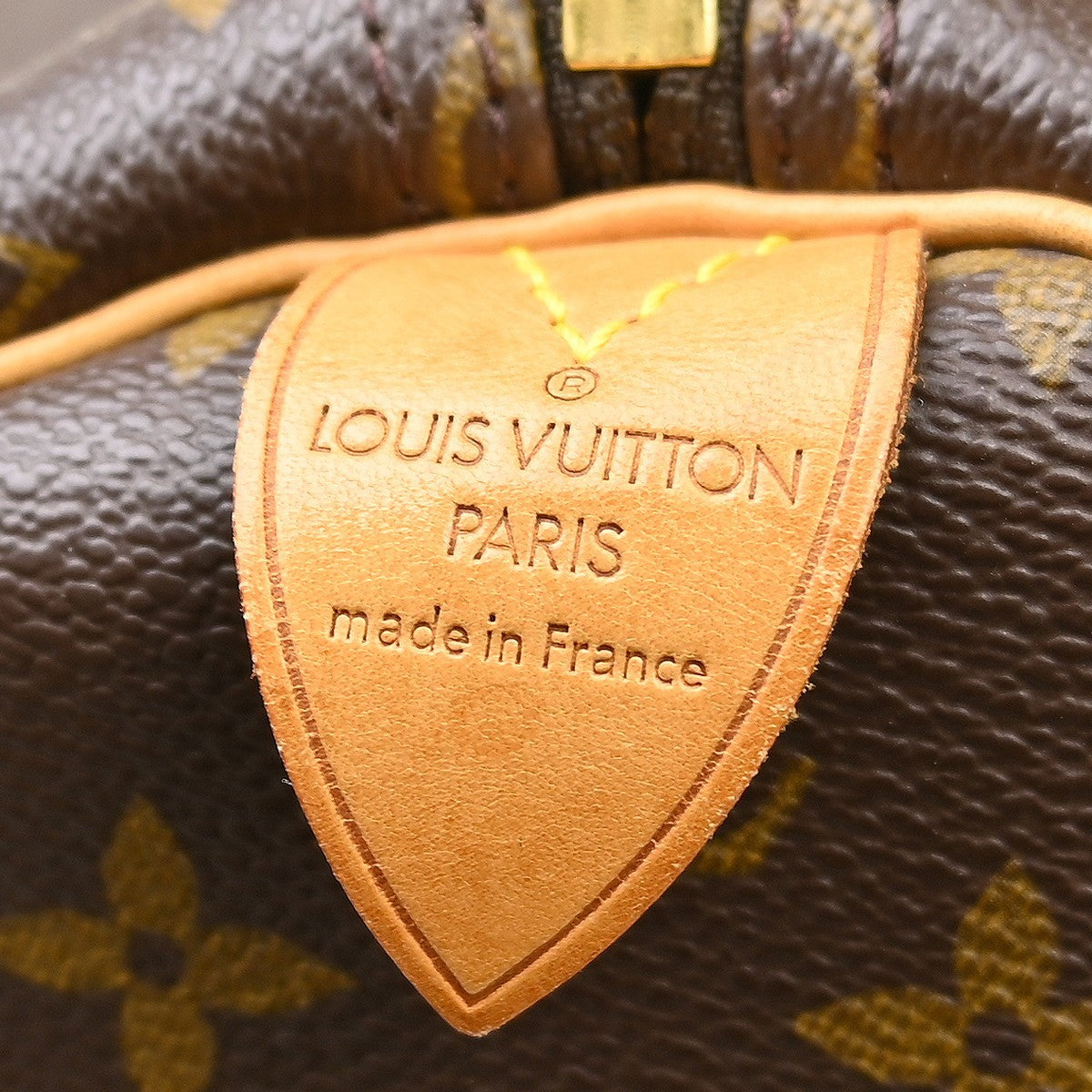 Louis Vuitton Keepall Monogram Canvas, Brown, Canvas, Travel Bag