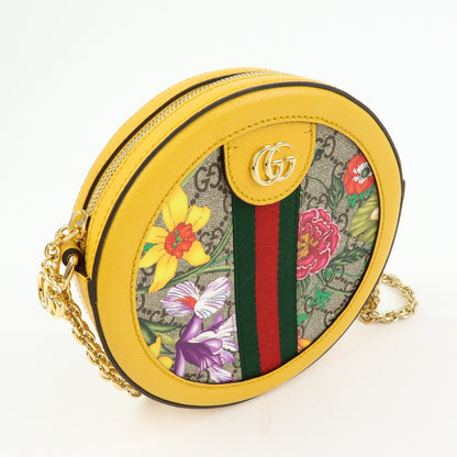 Gucci Ophidia Round Flora GG Coated Canvas, Yellow, Leather, Shoulder Bag