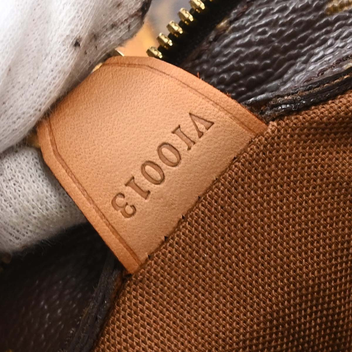 Louis Vuitton Cabas Piano Monogram Canvas, Brown, Canvas, Tote Bag