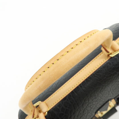 Louis Vuitton Carrousel Fleur De Jais Monogram Canvas, Multicolour, Canvas, Handbag