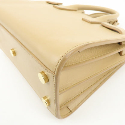 Saint Laurent Sac de Jour Leather, Beige, Leather, Handbag