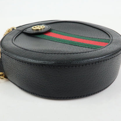 Gucci Ophidia Round Leather, Black, Leather, Shoulder Bag