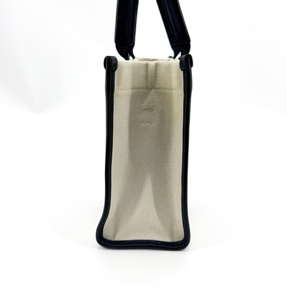 Balenciaga Hardware Canvas, Black, Canvas, Tote Bag